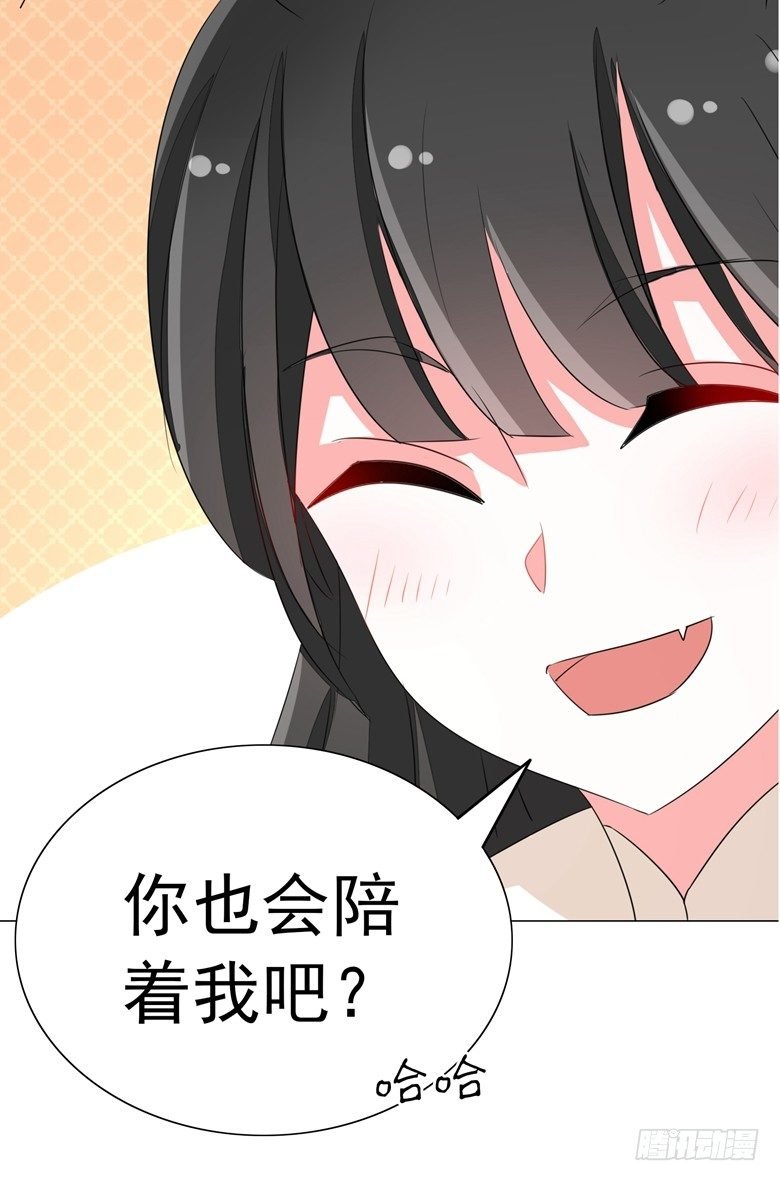 070：欲擒故纵