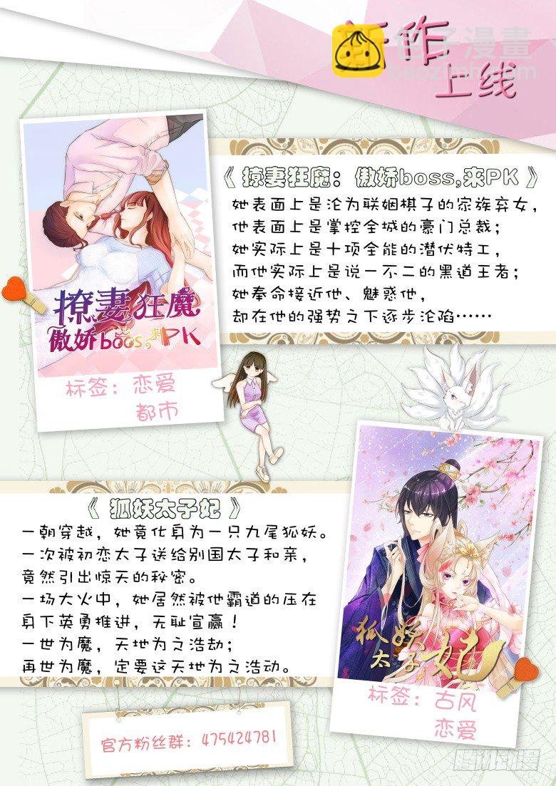 070：欲擒故纵