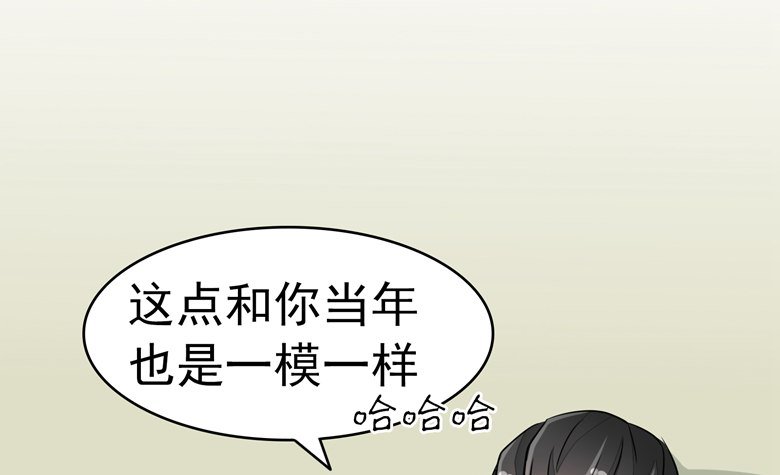 072：上门女婿