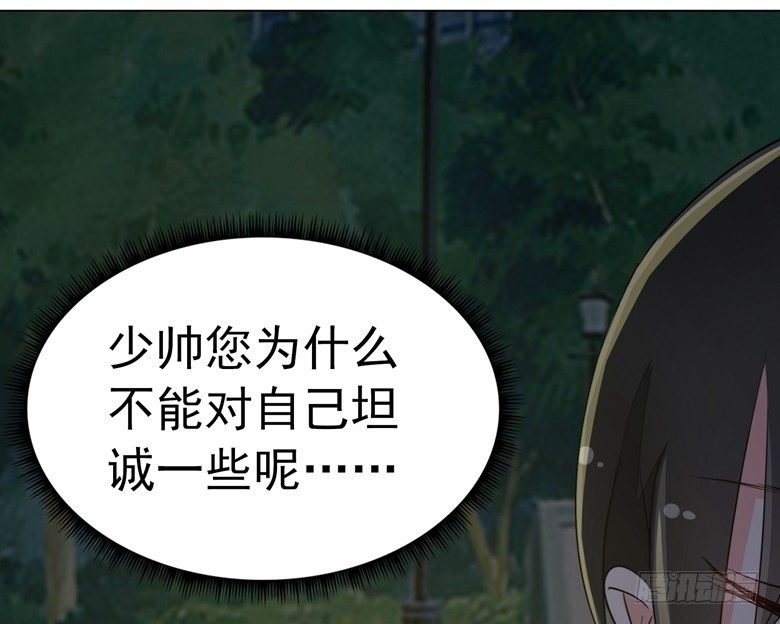074：灭门大案