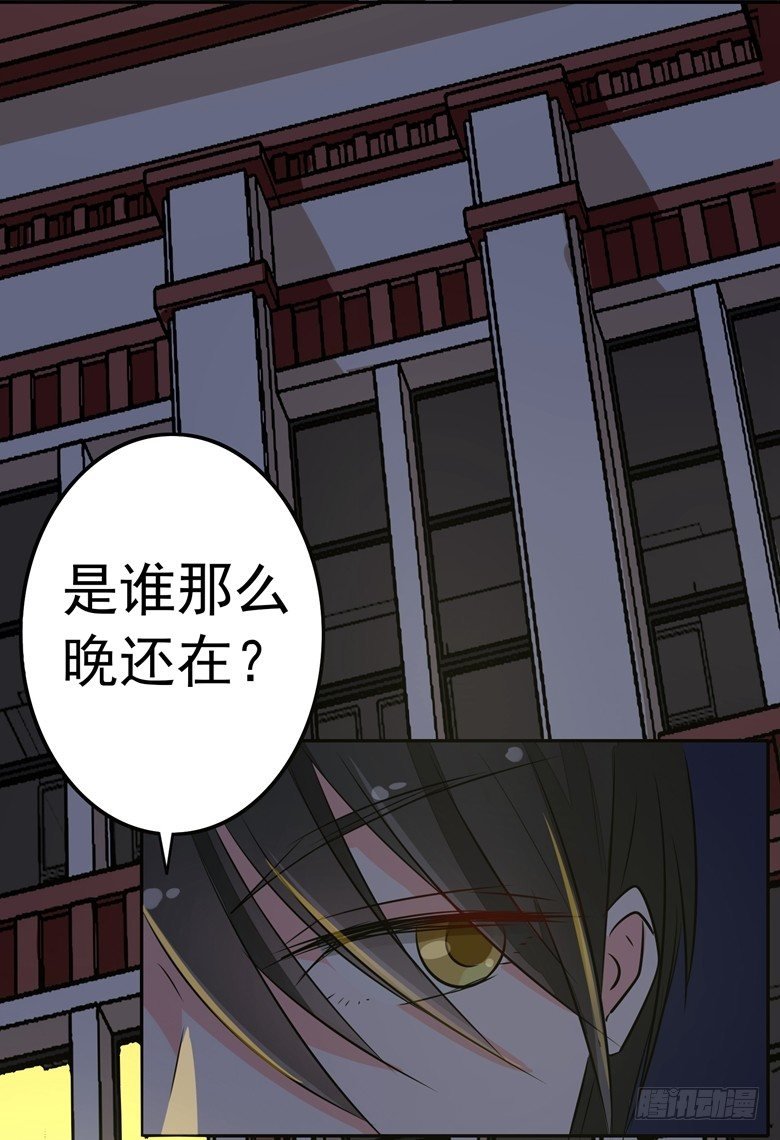 074：灭门大案
