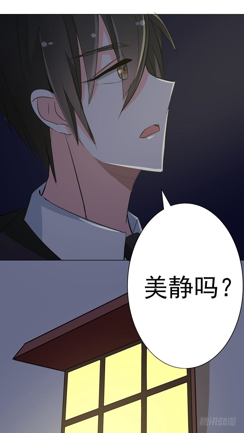 074：灭门大案