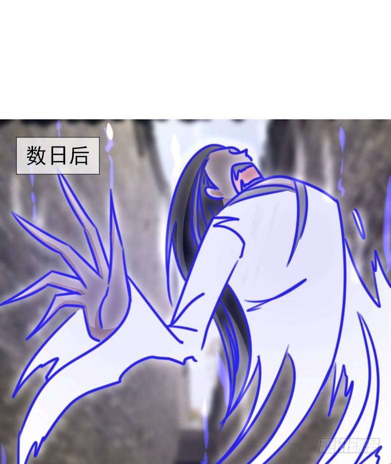075：天生一对