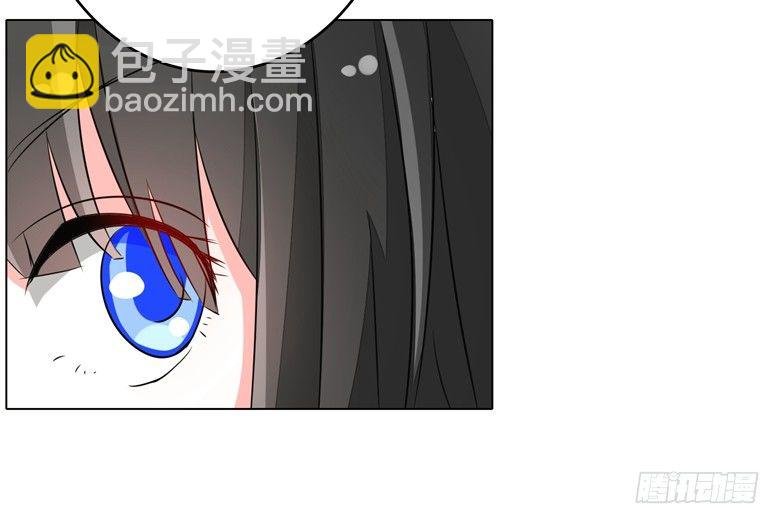 075：天生一对
