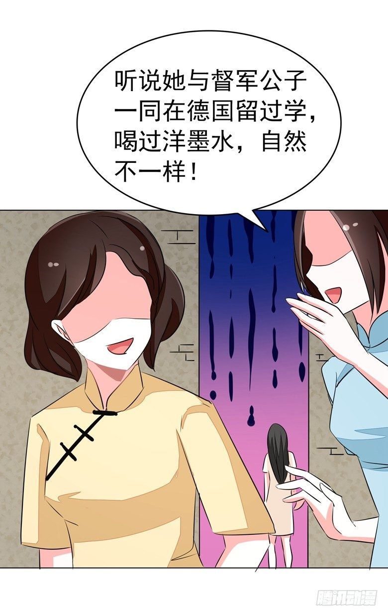 075：天生一对
