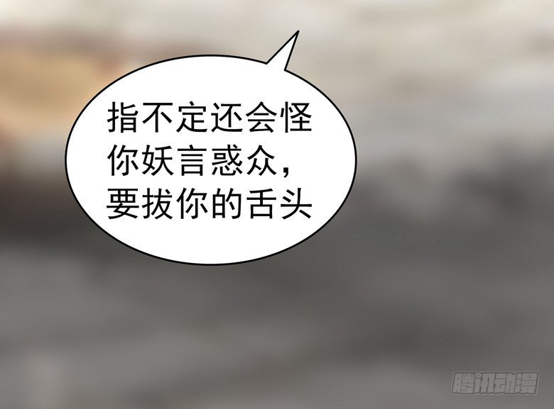 075：天生一对