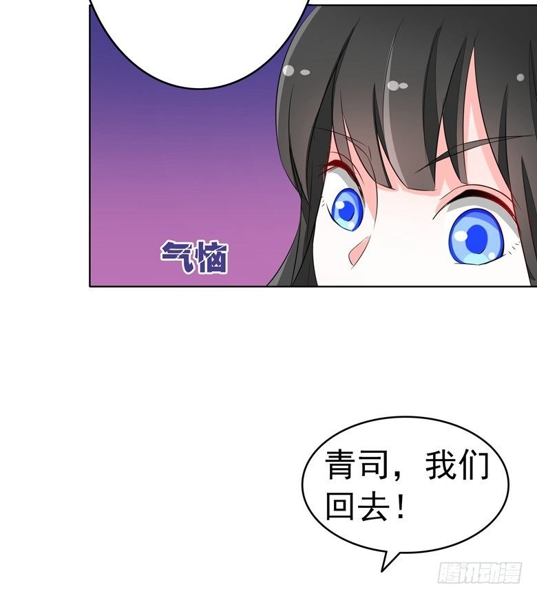 075：天生一对