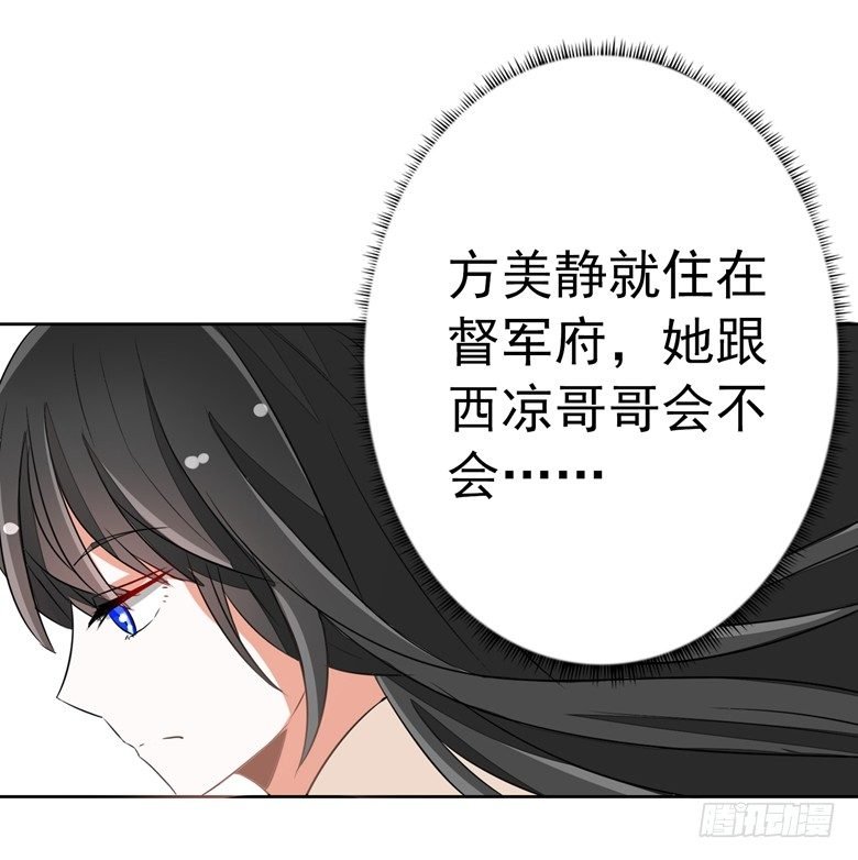 075：天生一对