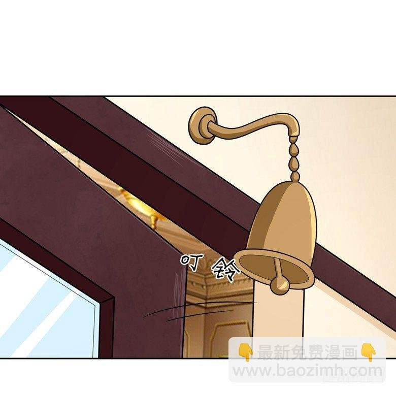 076：难道想金屋藏娇？