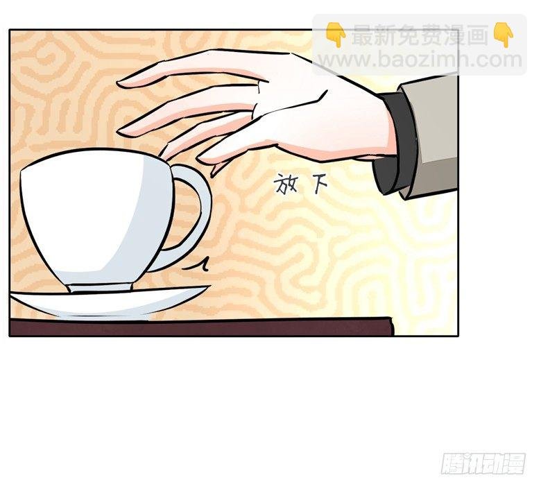076：难道想金屋藏娇？