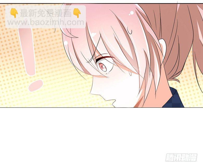 076：难道想金屋藏娇？