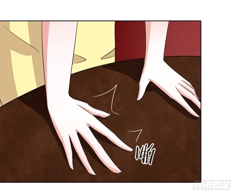 077：突然的袭胸