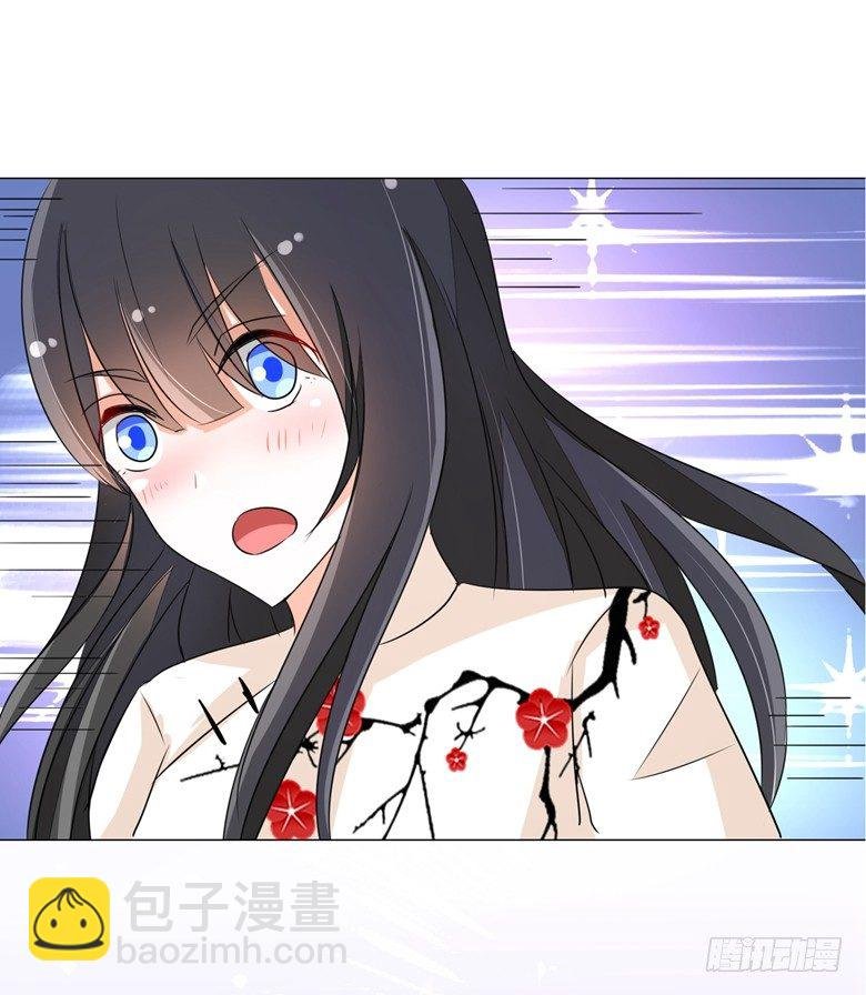 077：突然的袭胸