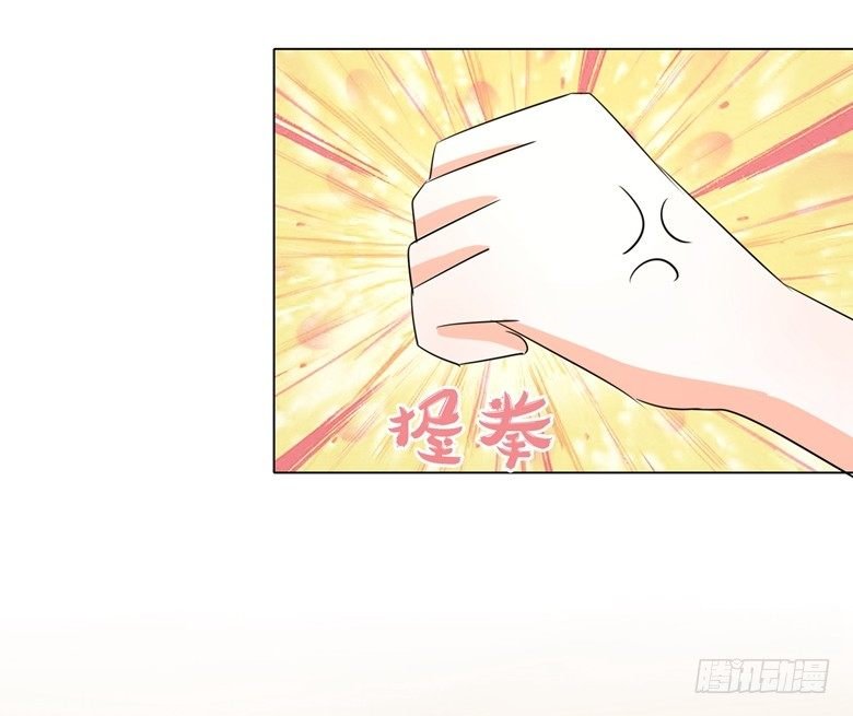 077：突然的袭胸
