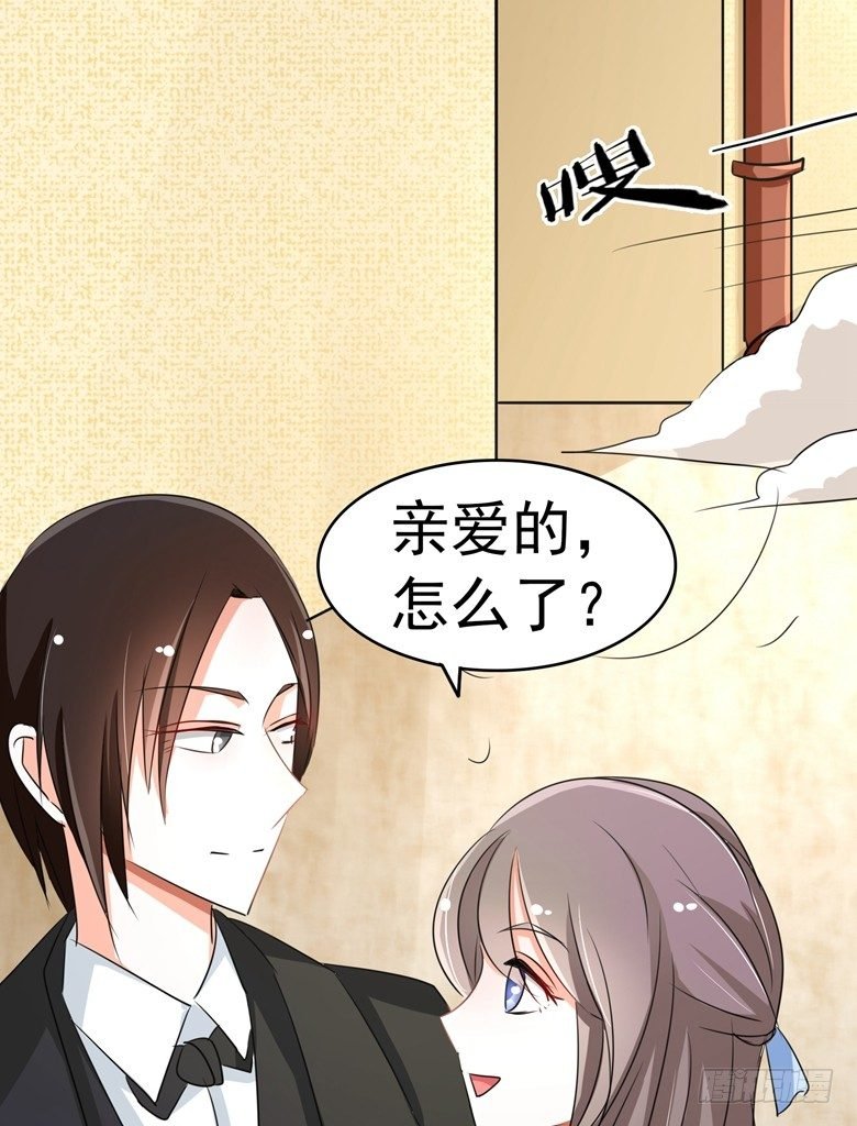 078：师姐你靠太近了