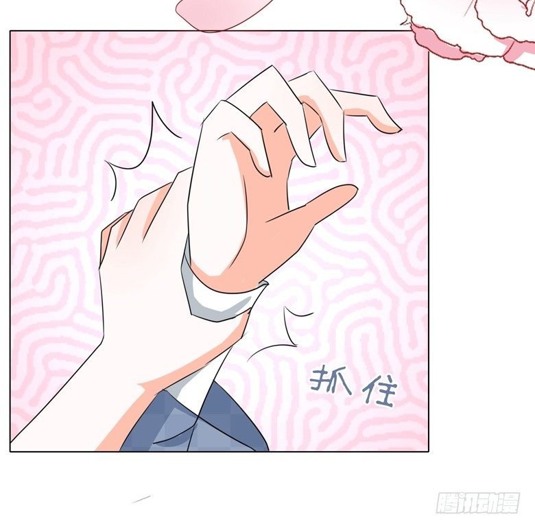 078：师姐你靠太近了