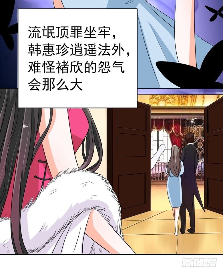 079：气氛有点问题