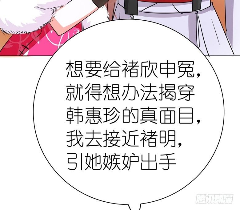 079：气氛有点问题
