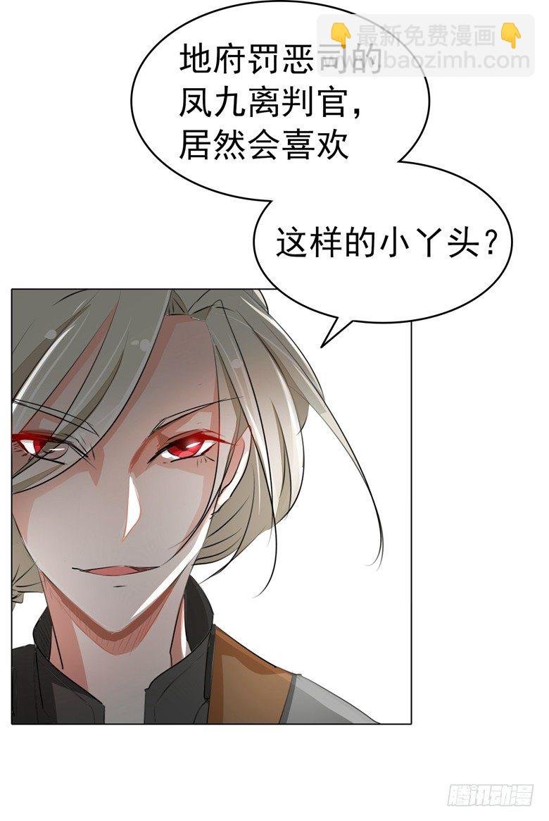 079：气氛有点问题