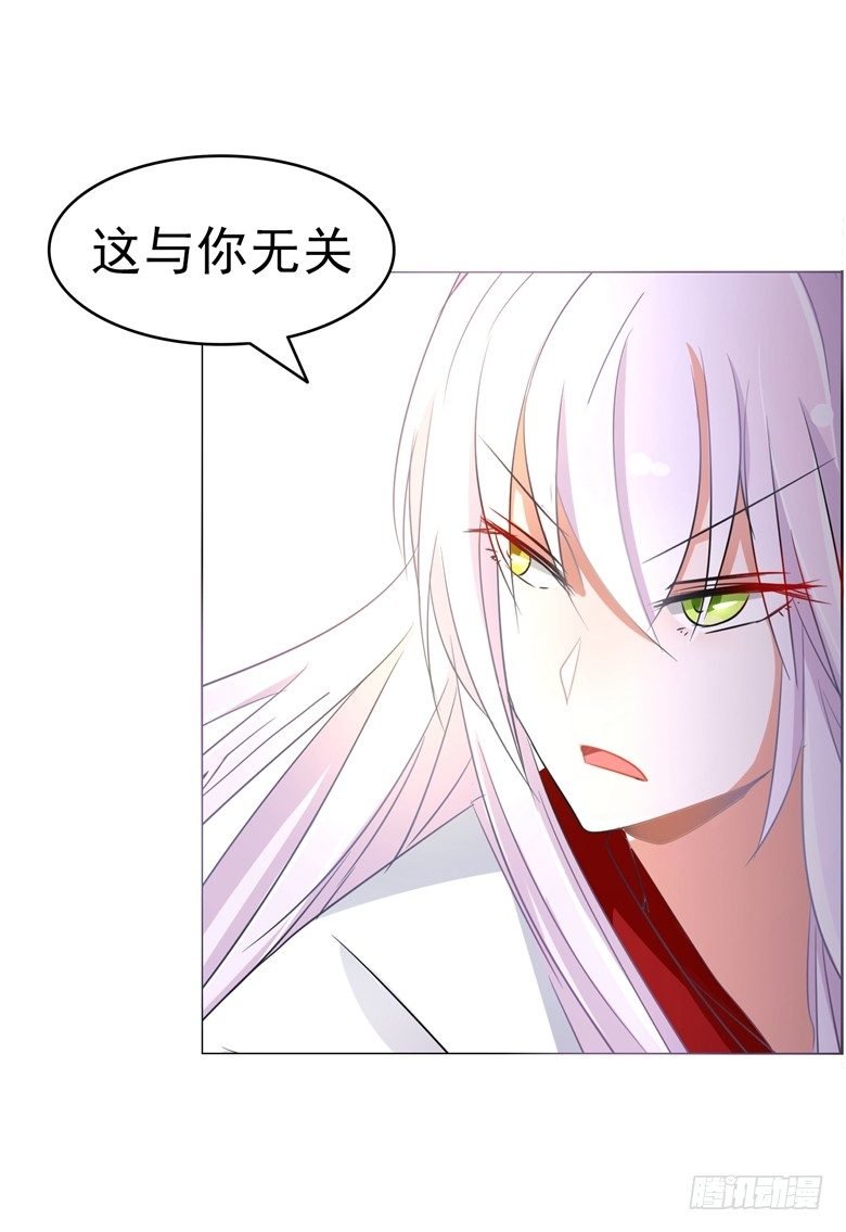 079：气氛有点问题