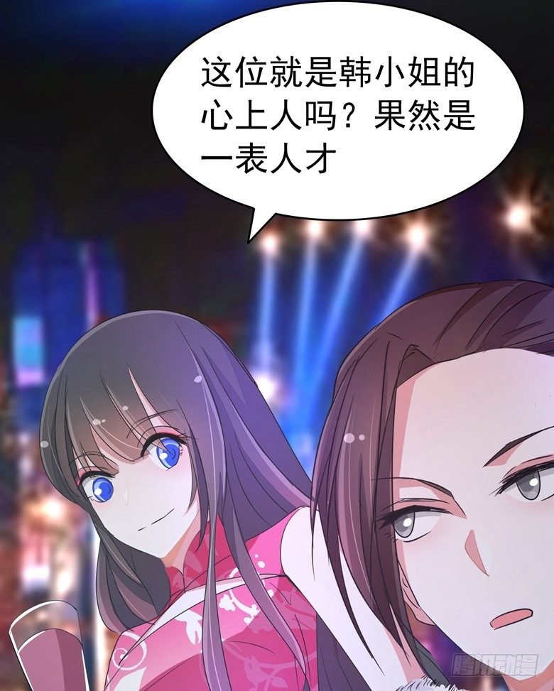 079：气氛有点问题