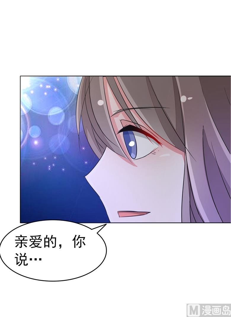 第80话上钩了
