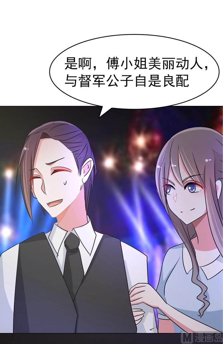 第80话上钩了