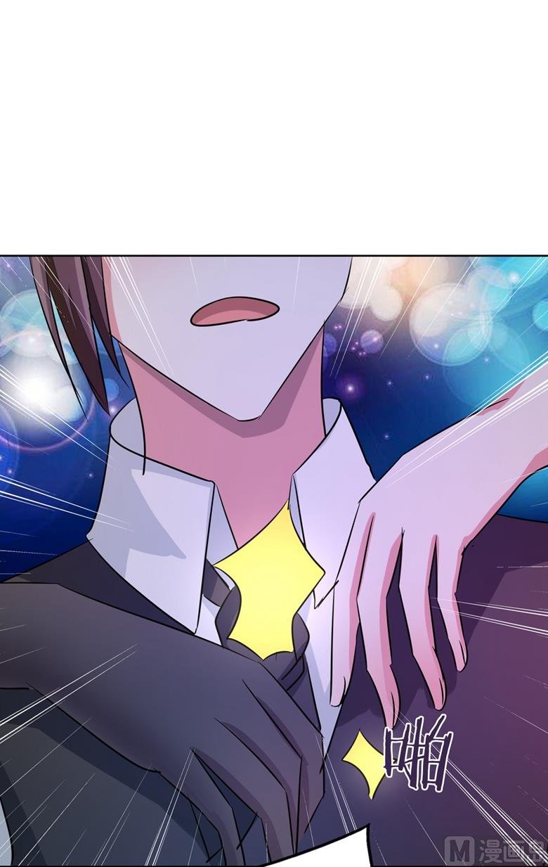 第80话上钩了