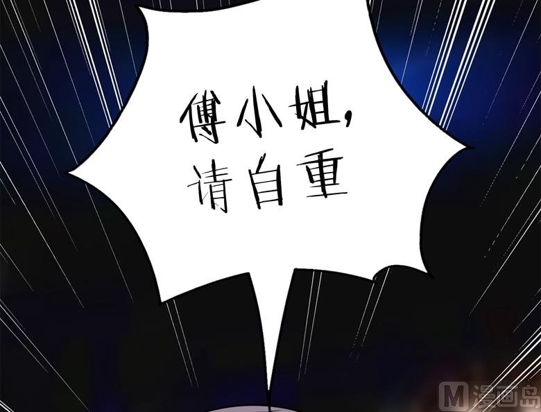 第80话上钩了