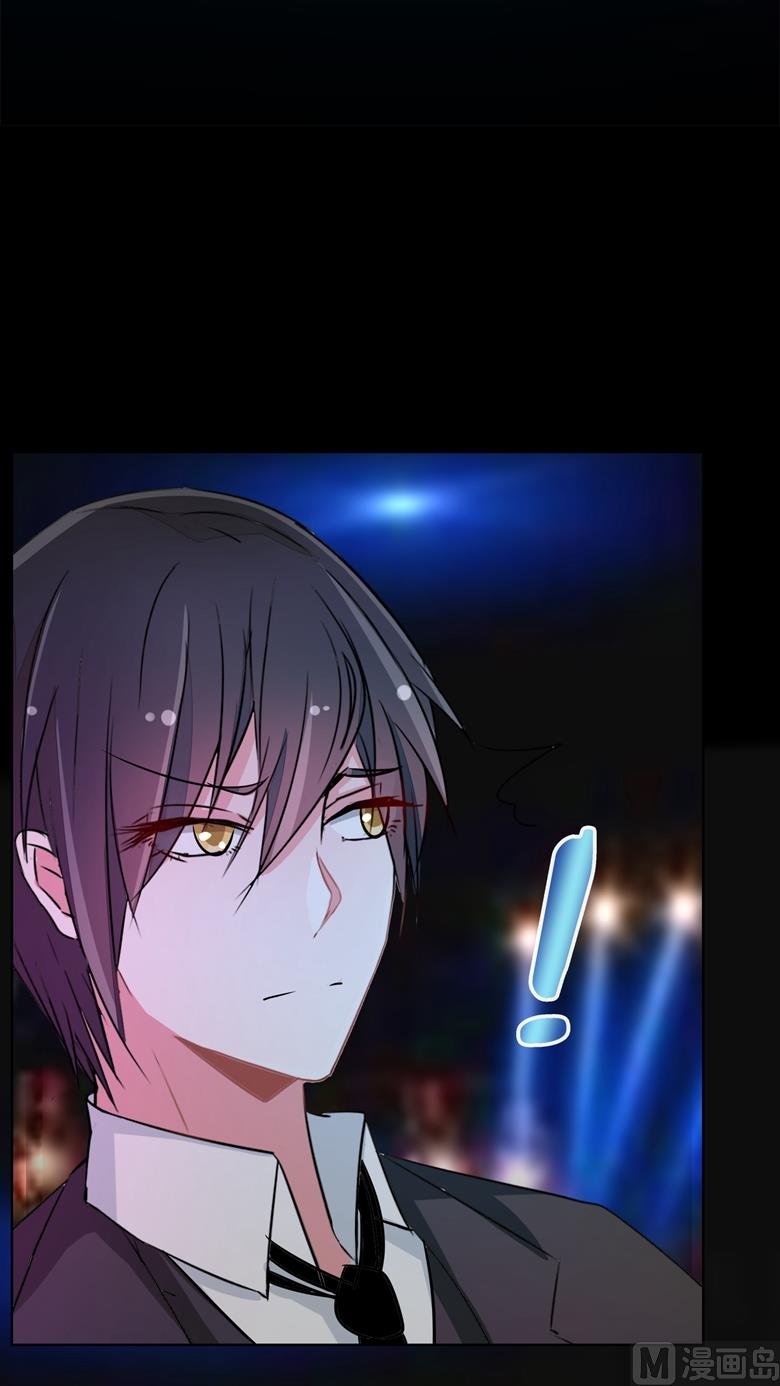 第81话 被发现了