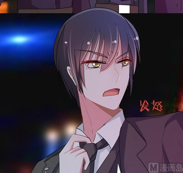 第81话 被发现了