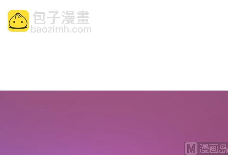 第81话 被发现了