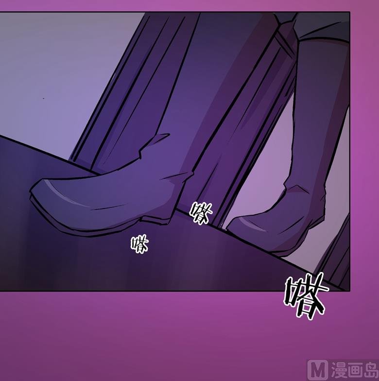 第81话 被发现了