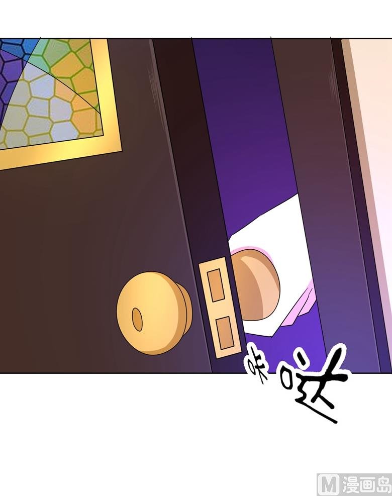 第81话 被发现了