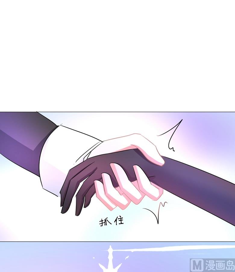 第81话 被发现了