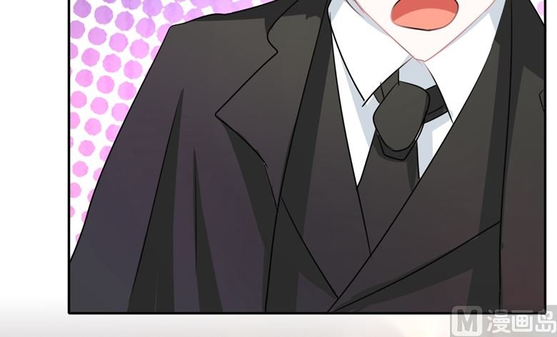 第81话 被发现了