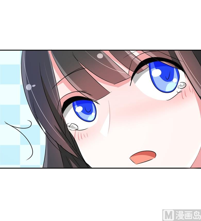 第81话 被发现了