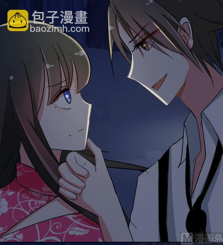 第83话 你想做什么