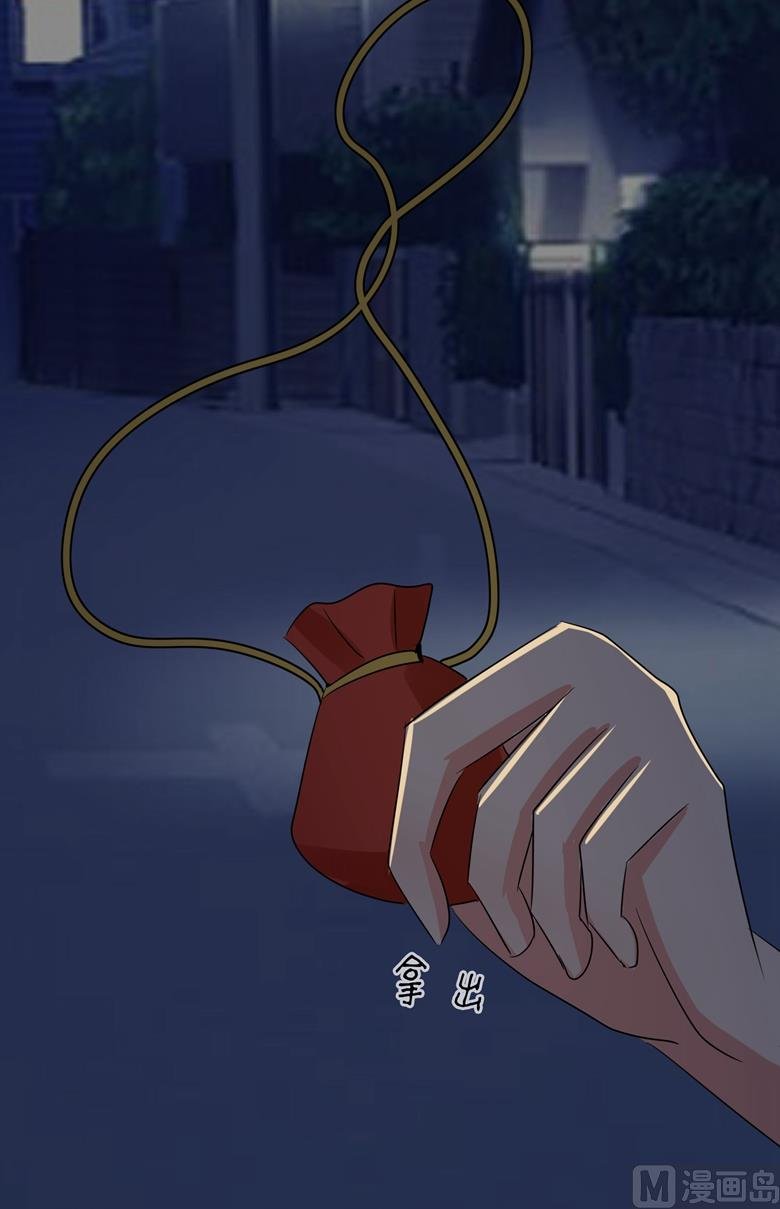 第84话 傅清欢