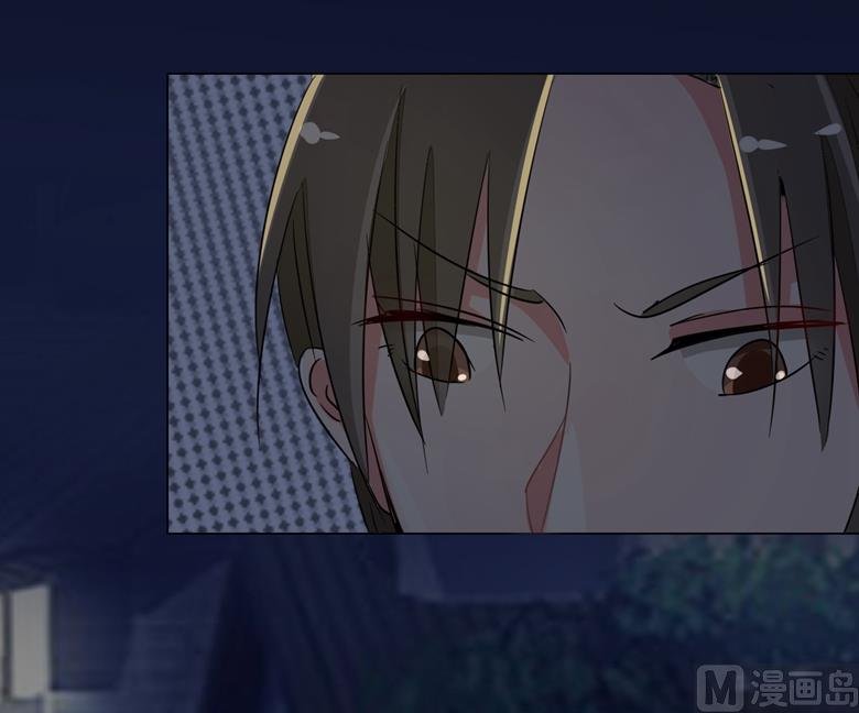 第84话 傅清欢