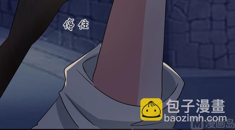 第84话 傅清欢