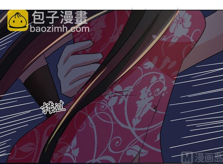 第84话 傅清欢