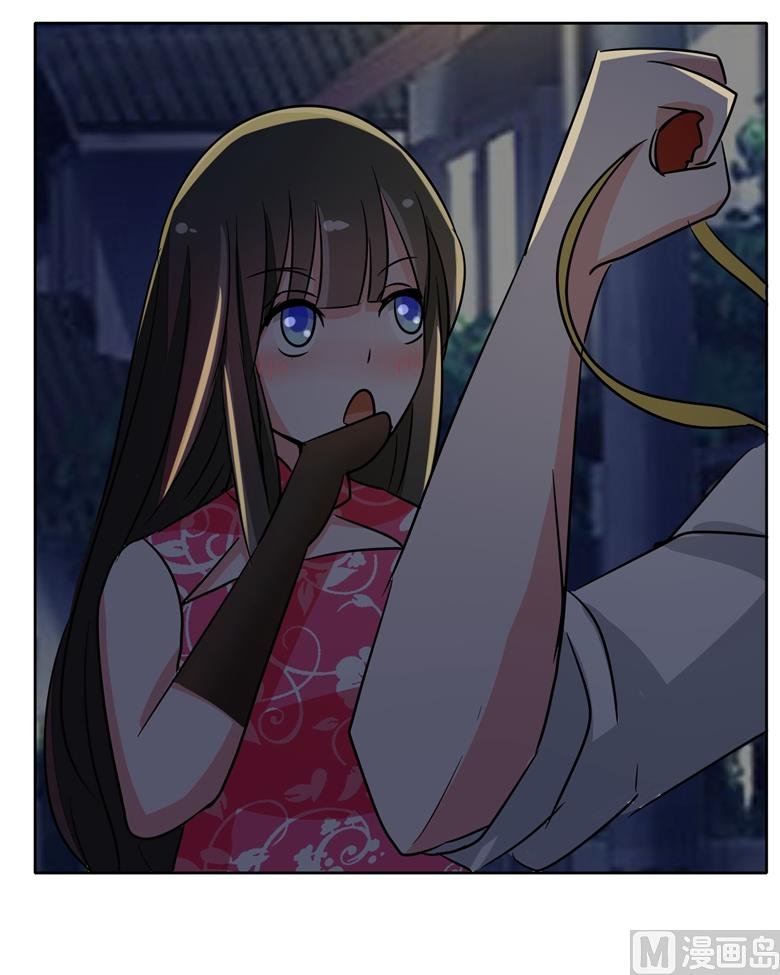 第85话 我喜欢你