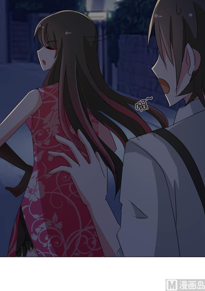 第85话 我喜欢你
