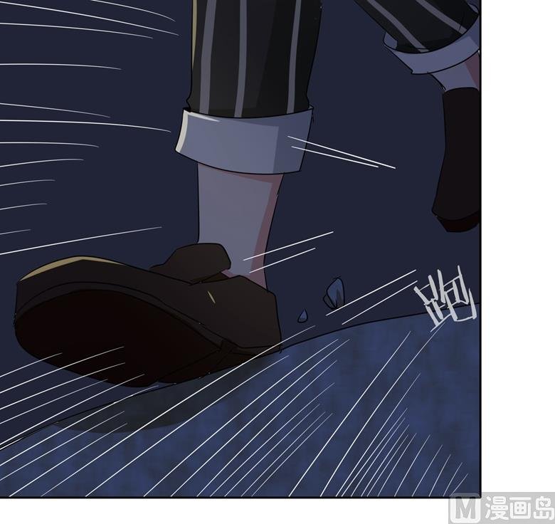 第86话 昨晚睡的好吗