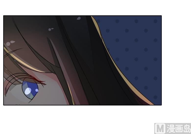 第86话 昨晚睡的好吗