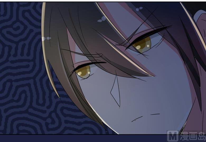 第86话 昨晚睡的好吗