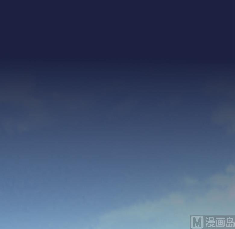 第86话 昨晚睡的好吗
