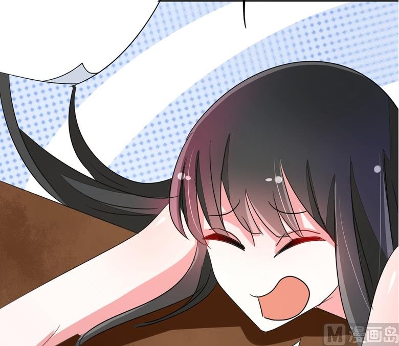 第86话 昨晚睡的好吗