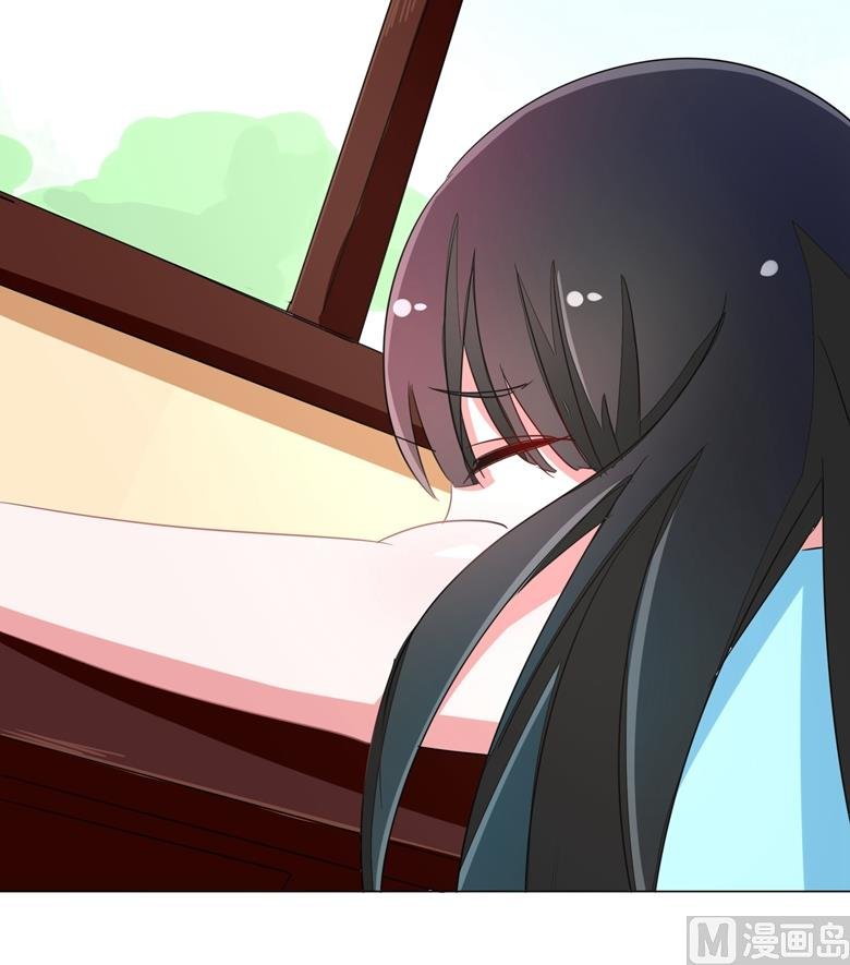 第86话 昨晚睡的好吗